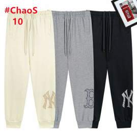 Picture of MLB Pants Long _SKUMLBS-XL12yn0315508